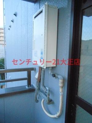 ラムサール8+”