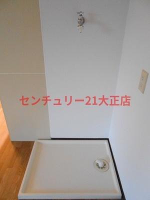 ラムサール8+”