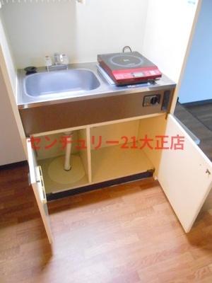 ラムサール8+”