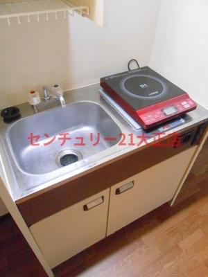 ラムサール8+”