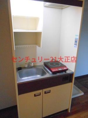 ラムサール8+”