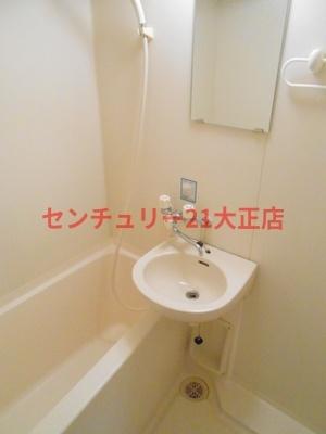 ラムサール8+”