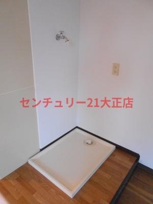 ラムサール8+”