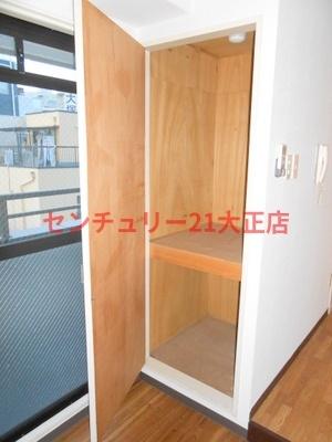 ラムサール8+”