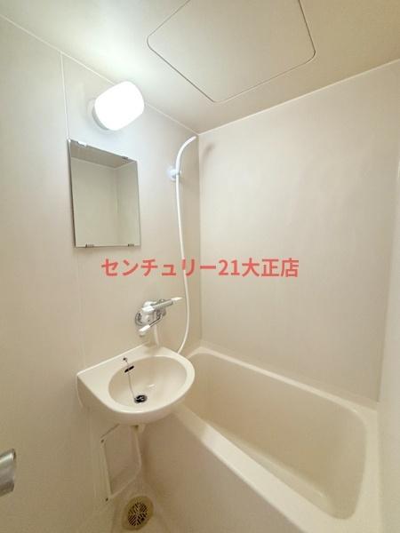 COSMO蓮井