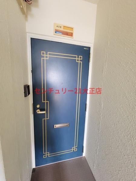 デイルーチェ鶴町