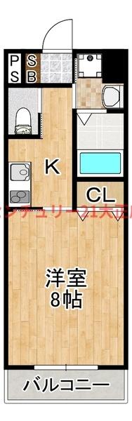 エグゼ大阪BAY