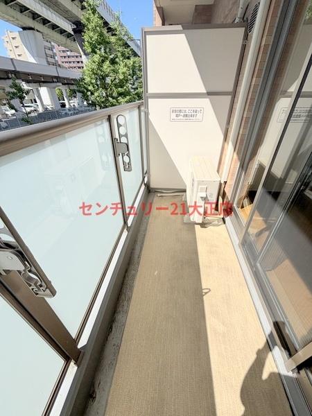 エグゼ大阪BAY