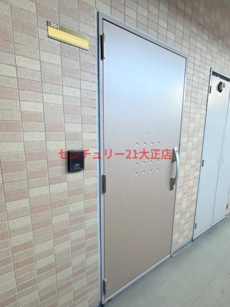 エグゼ大阪BAY