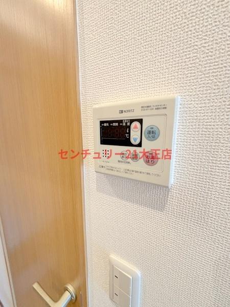 エグゼ大阪BAY