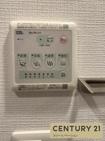 エスリード大阪フェリス