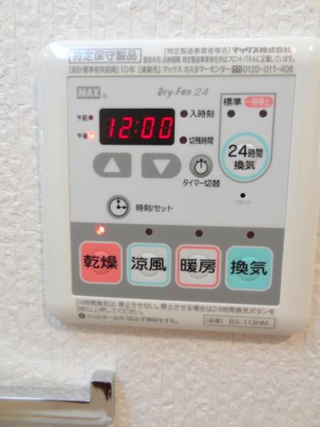 スプランディッド大阪ＷＥＳＴ