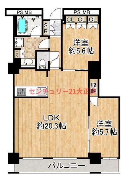 阿波座ライズタワーズ　フラッグ４６ＯＭＰタワー