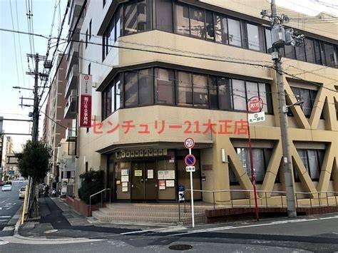 阿波座ライズタワーズ　フラッグ４６ＯＭＰタワー(堀江年金事務所)