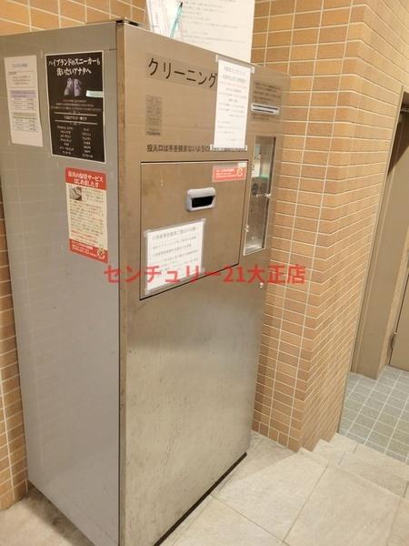 阿波座ライズタワーズ　フラッグ４６ＯＭＰタワー