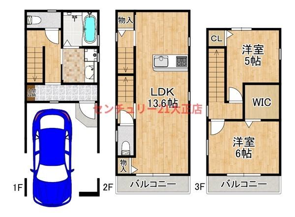港区八幡屋新築貸家