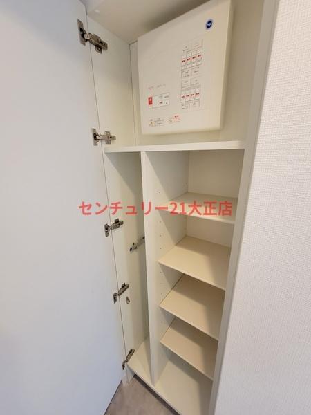 エスリードレジデンス大阪弁天町