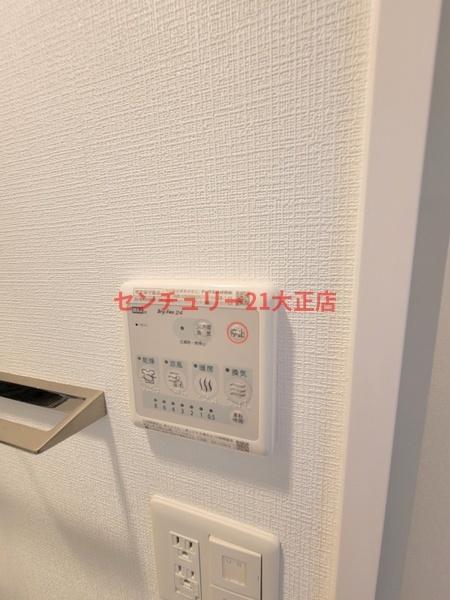 エスリードレジデンス大阪弁天町