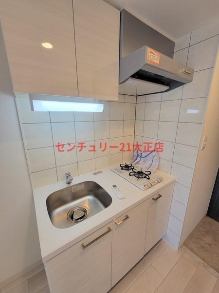 エスリードレジデンス大阪弁天町