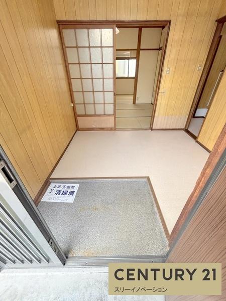 ブランドール大正2