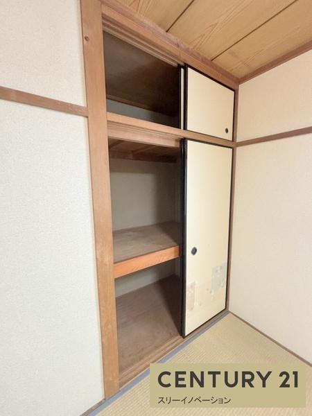 ブランドール大正2
