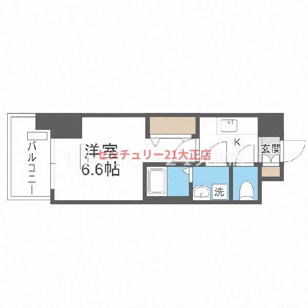 レジュールアッシュアーバンイール