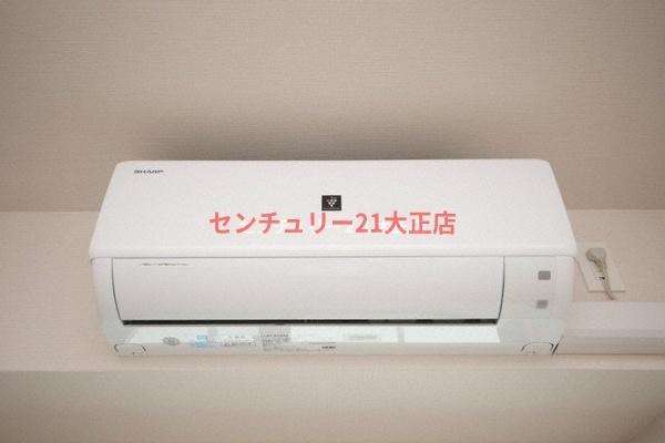 レジュールアッシュアーバンイール