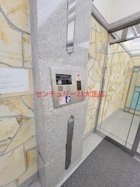 シャトー弁天参番館
