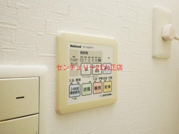 シャトー弁天参番館