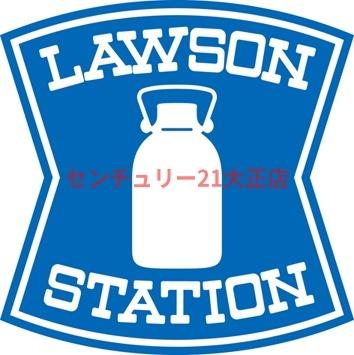 エグゼ大阪ドーム(セブンイレブン大阪境川1丁目店)