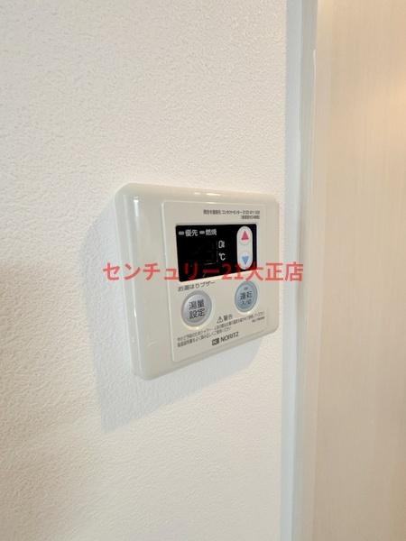 エグゼ大阪ドーム