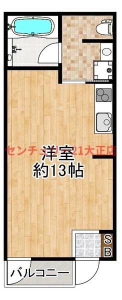 Nesta　Residence大正