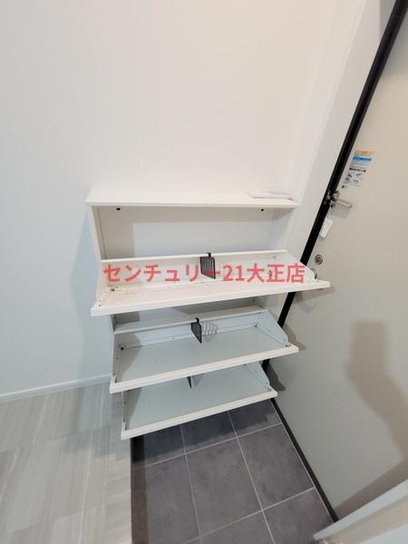 Nesta　Residence大正