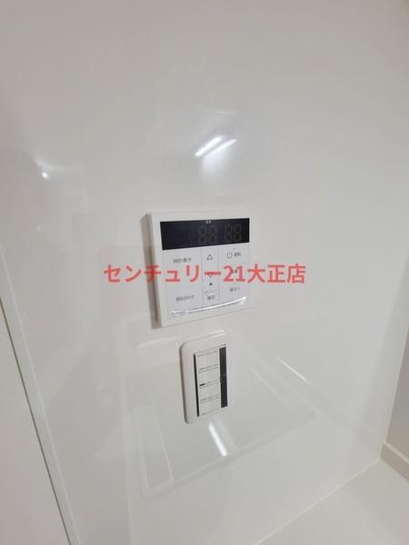 Nesta　Residence大正