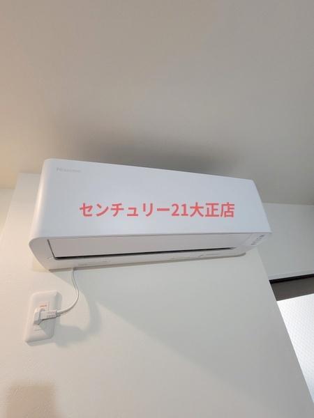 Nesta　Residence大正