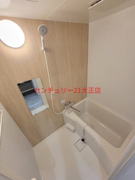 Nesta　Residence大正