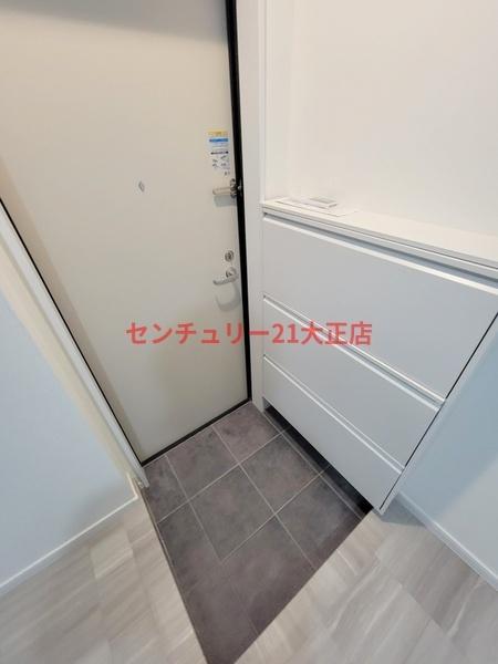 Nesta　Residence大正