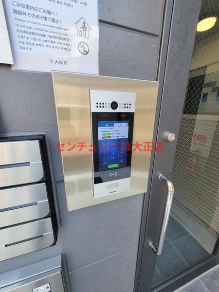 Nesta　Residence大正