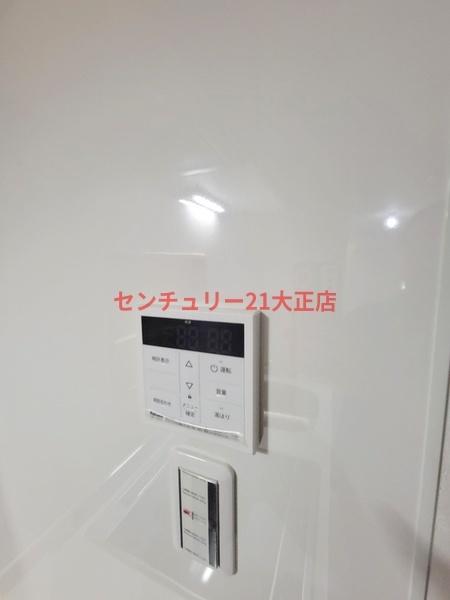 Nesta　Residence大正