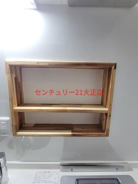 Nesta　Residence大正