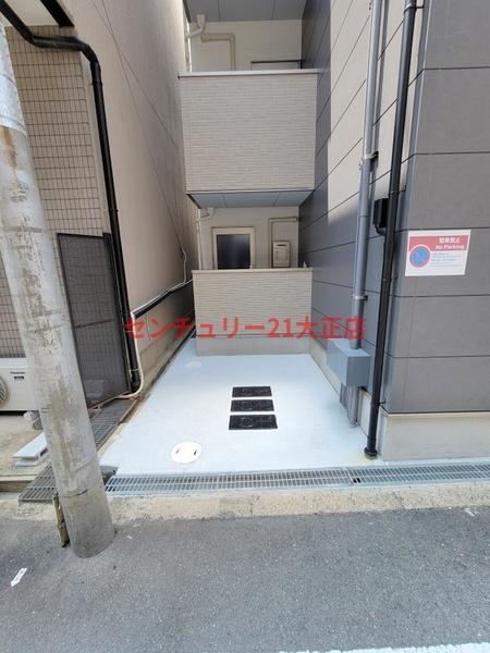Nesta　Residence大正