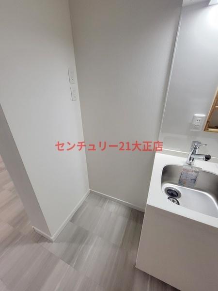 Nesta　Residence大正