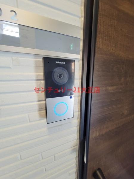 Nesta　Residence大正
