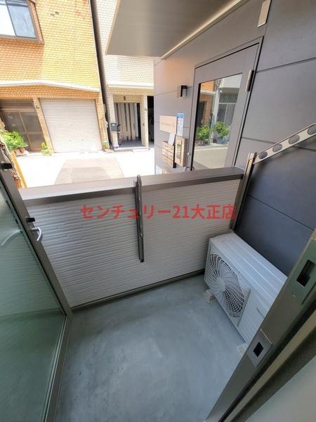 Nesta　Residence大正