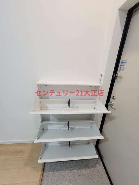 Nesta　Residence大正