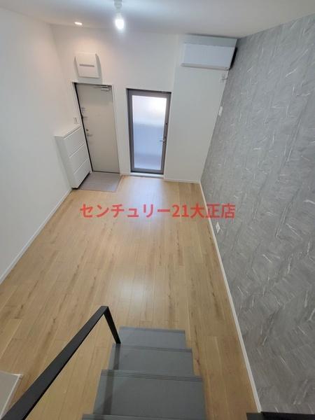 Nesta　Residence大正