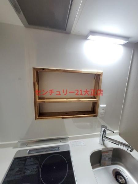 Nesta　Residence大正