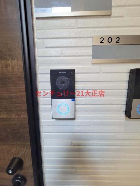 Nesta　Residence大正