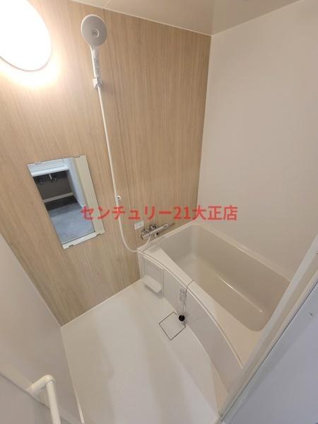 Nesta　Residence大正