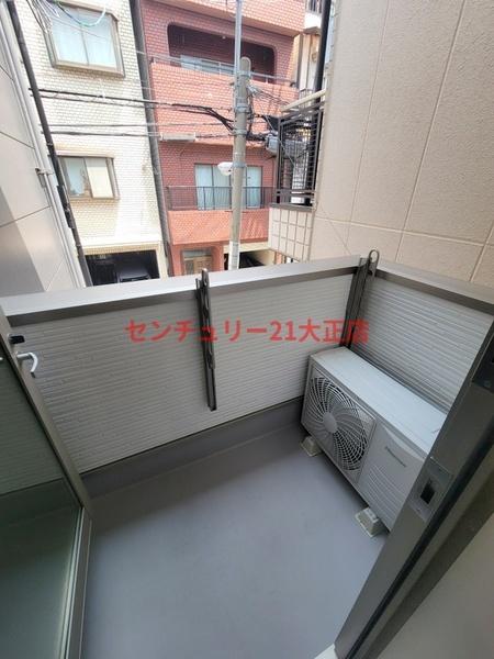 Nesta　Residence大正